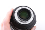 Nikon 24-120mm f4 AF-S Nikkor G ED N VR