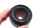 Nikon 50mm f1.8 Series E
