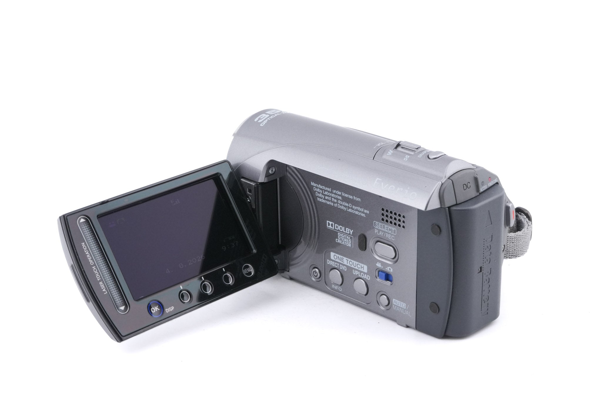 JVC Everio GZ-MS100E