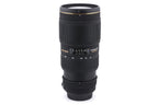 Sigma 70-200mm f2.8 EX II APO DG Macro HSM