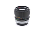 Canon 100mm f2.8 S.S.C.