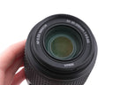 Nikon 55-200mm f4-5.6 AF-S Nikkor G ED