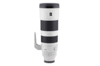 Sony 200-600mm f5.6-6.3 G OSS (SEL200600G)