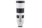 Sony 200-600mm f5.6-6.3 G OSS (SEL200600G)