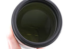 Sony 200-600mm f5.6-6.3 G OSS (SEL200600G)