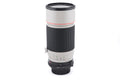 Sigma 50-200mm f3.5-4.5 APO Zoom Multi-Coated