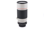 Sigma 50-200mm f3.5-4.5 APO Zoom Multi-Coated