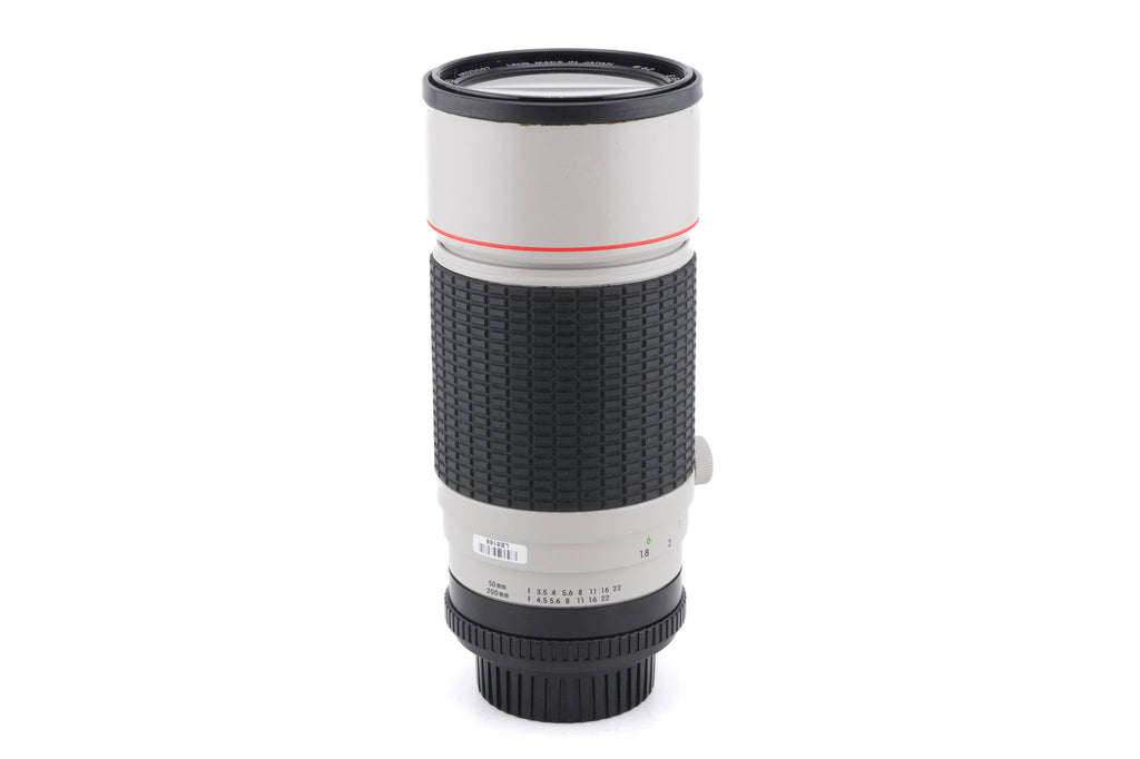 Sigma 50-200mm f3.5-4.5 APO Zoom Multi-Coated