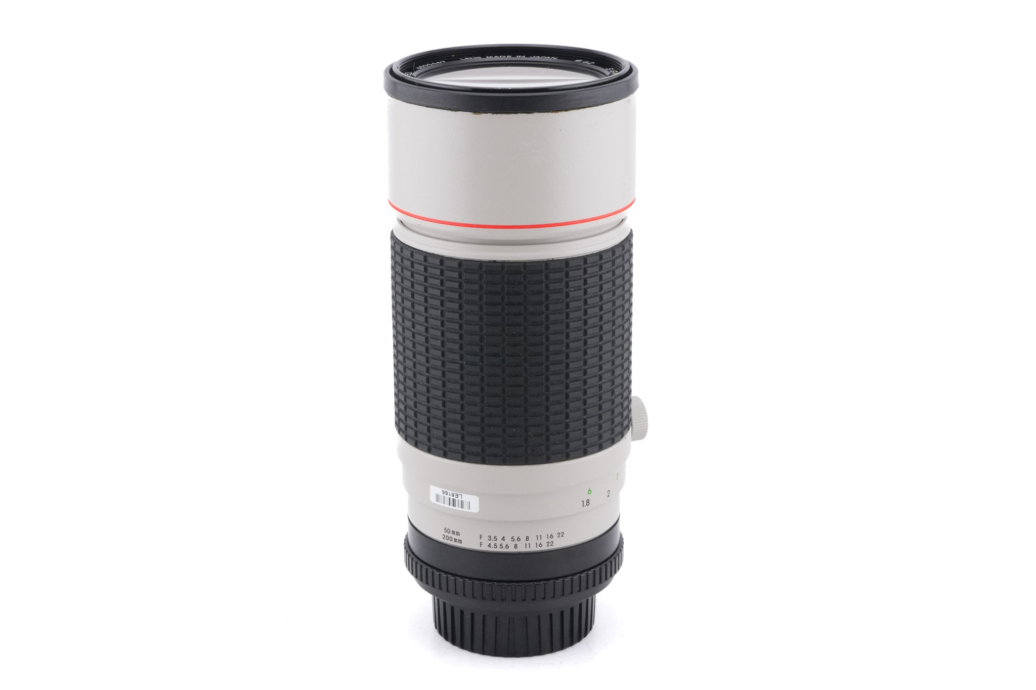 Sigma 50-200mm f3.5-4.5 APO Zoom Multi-Coated