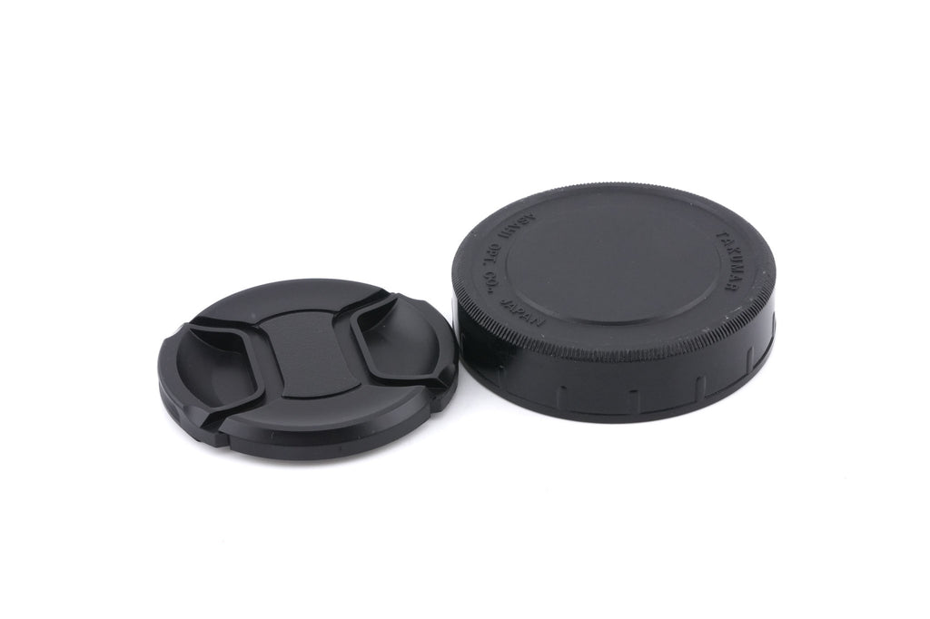 Pentax 135mm f4 Super-Multi-Coated Macro-Takumar 6X7