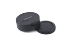 Samyang 7.5mm T3.8 UMC Fish-Eye
