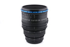 Schneider-Kreuznach 120mm f5.6 HM Aspheric PC-TS APO-Digitar