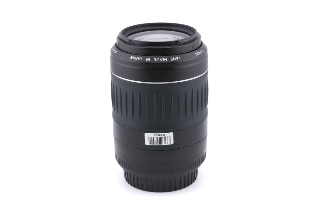 Canon 55-200mm f4.5-5.6 USM II