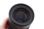 Samyang 100mm f2.8 ED UMC Macro