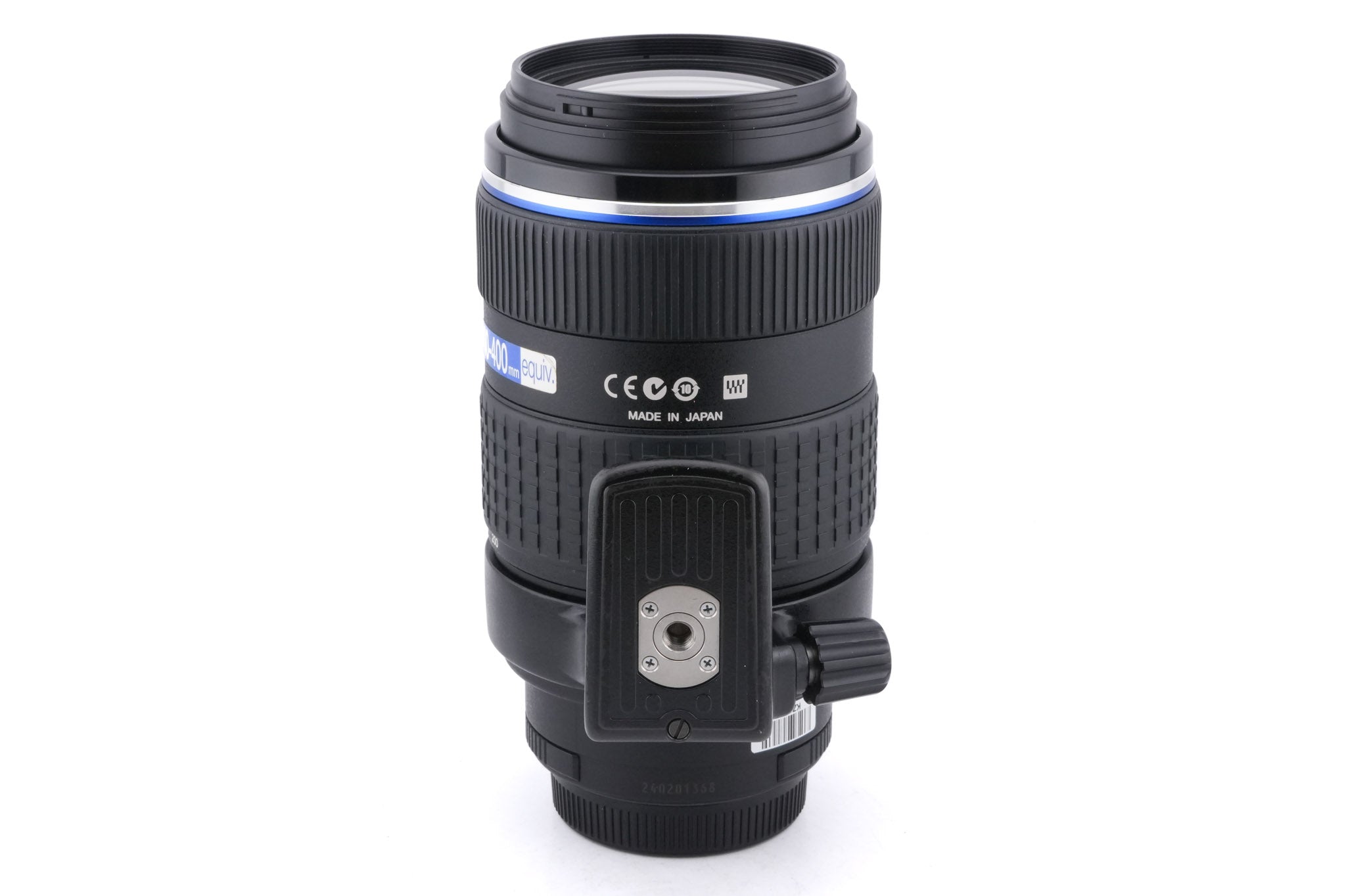Olympus 50-200mm f2.8-3.5 Zuiko Digital ED SWD