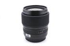 Fujifilm 80mm f1.7 Fujinon GF R WR