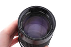 Vivitar 135mm f2.8 Auto Telephoto