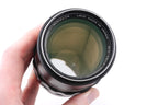 Minolta 135mm f2.8 MC Tele Rokkor-PF