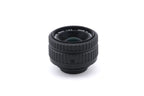 Nikon 80mm f5.6 EL-Nikkor N