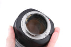Canon 85mm f1.2 L II USM