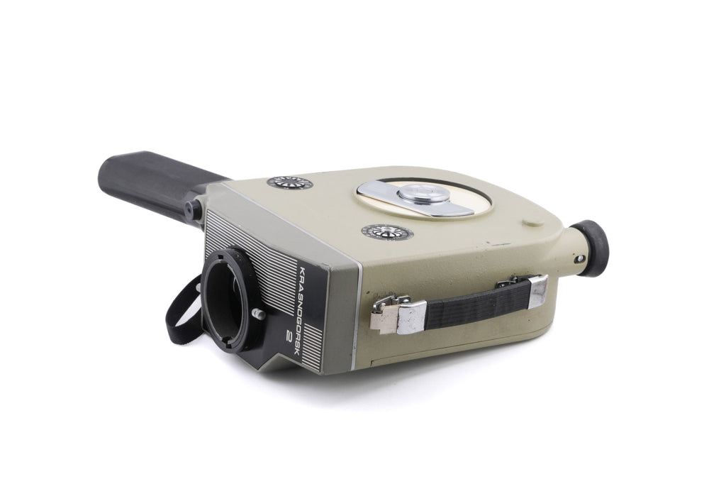Zenit Krasnogorsk 2 Semi-Automatik 16