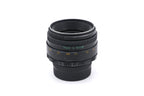 Helios 58mm f2 Helios-44-2