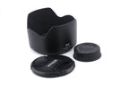 Nikon 70-200mm f2.8 AF-S Nikkor E FL ED N VR