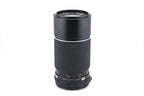 Mamiya 210mm f4 Sekor C