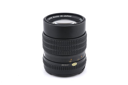 Mamiya 150mm f3.5 Sekor C N