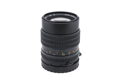 Mamiya 150mm f3.5 Sekor C N