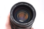 Mamiya 75-150mm f4.5 D AF Zoom