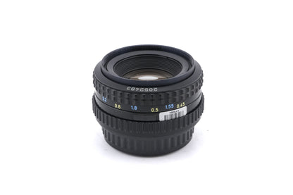 Pentax 50mm f2 SMC Pentax-A