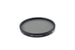 Hoya 77mm Variable Neutral Density Filter