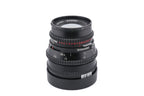 Hasselblad 120mm f5.6 S-Planar T* C (20052)