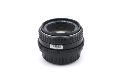 Pentax 50mm f2 SMC Pentax-M