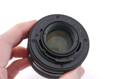 Carl Zeiss 50mm f1.7 Planar T* (AE)