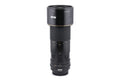 Nikon 300mm f4.5 Nikkor* ED IF AI