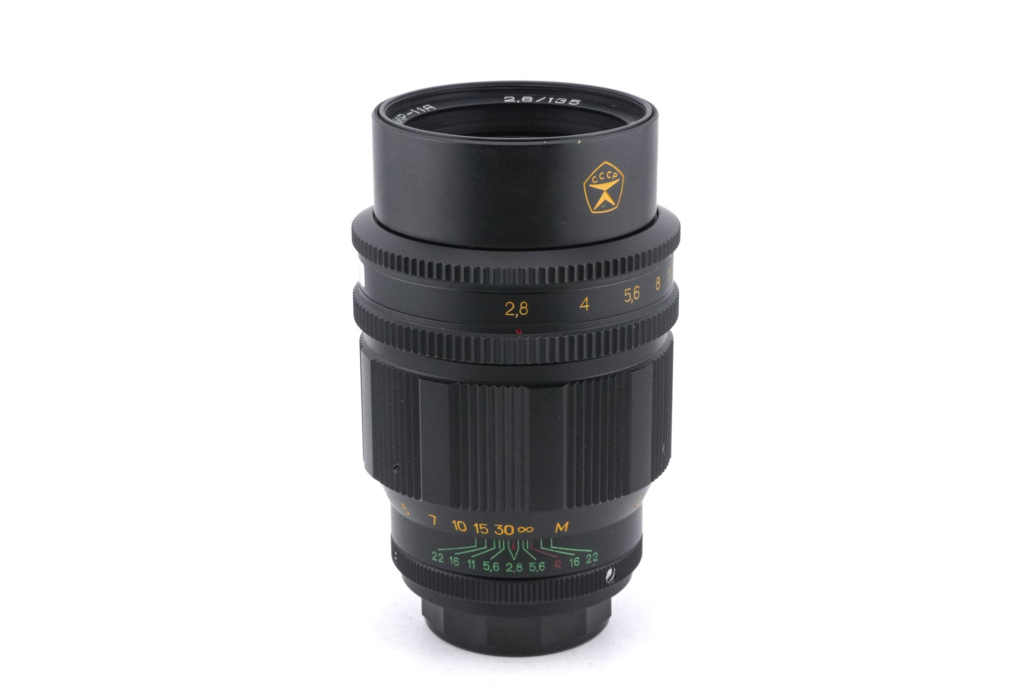 KMZ 135mm f2.8 Tair-11A - Lens