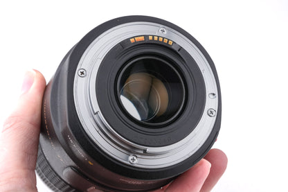 Canon 75-300mm f4-5.6 IS USM