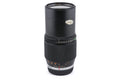 Olympus 200mm f4 Zuiko Auto-T