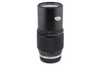 Olympus 200mm f4 Zuiko Auto-T