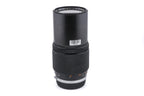 Olympus 200mm f4 Zuiko Auto-T