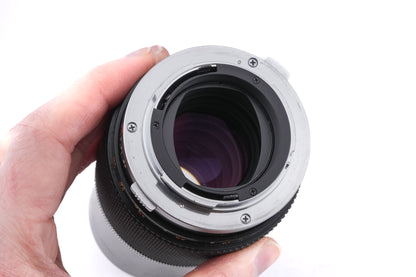 Olympus 200mm f4 Zuiko Auto-T