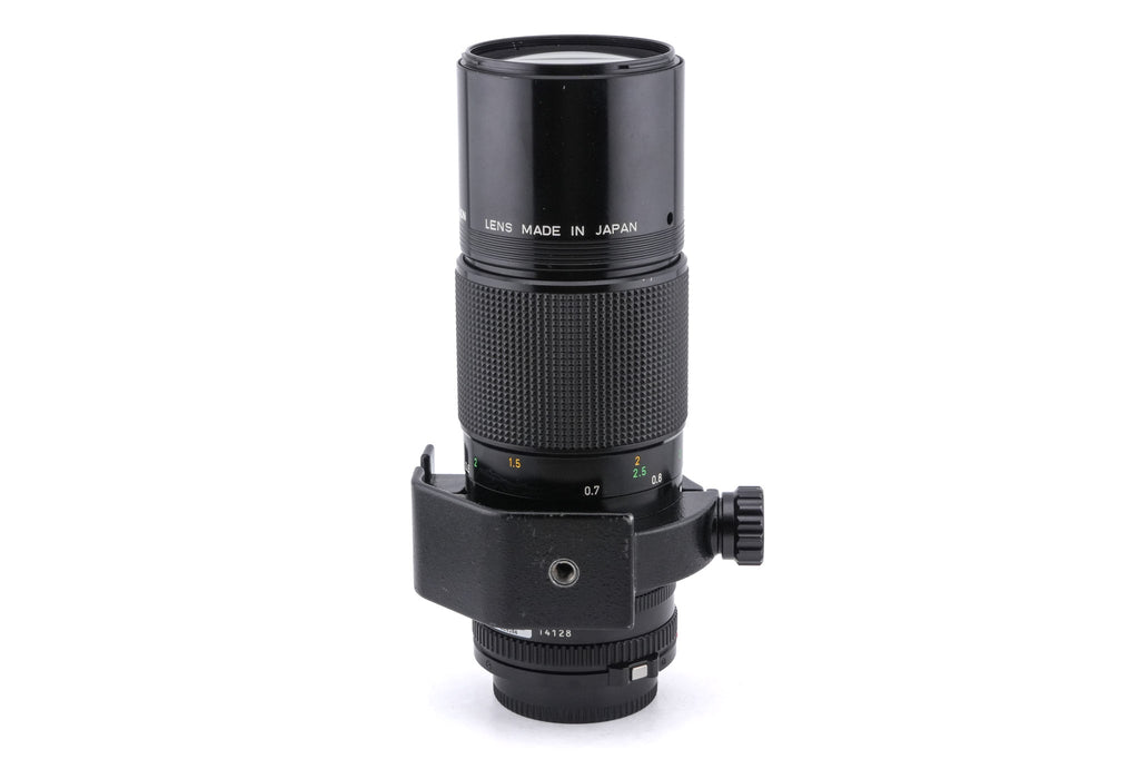 Canon 200mm f4 Macro FDn