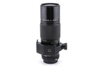 Canon 200mm f4 Macro FDn
