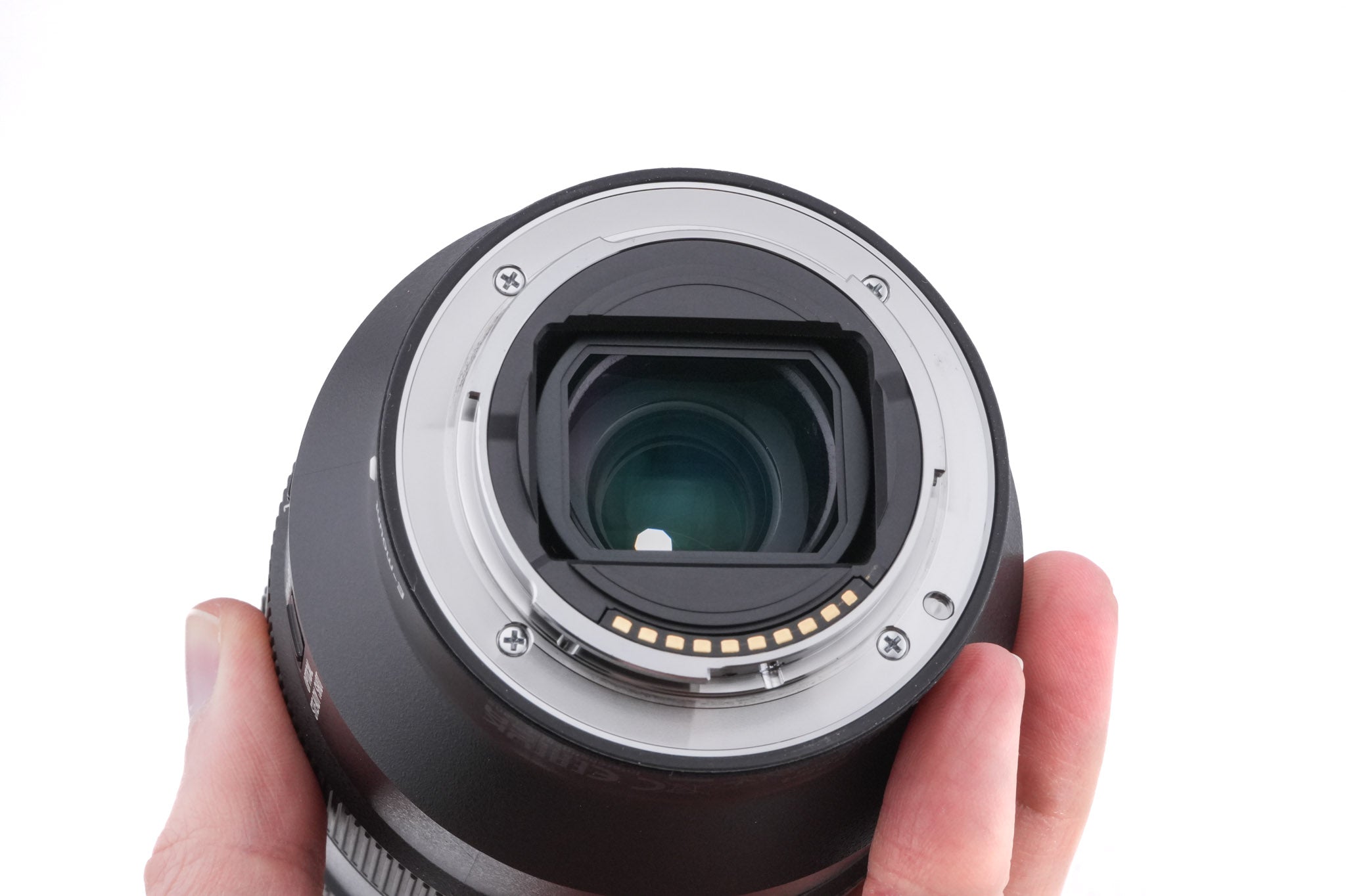 Sony 24-105mm f4 G OSS (SEL24105G)
