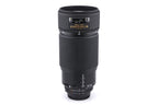 Nikon 80-200mm f2.8 AF Nikkor ED