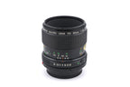 Canon 50mm f3.5 Macro FDn