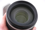 Canon 70-200mm f2.8 L IS USM