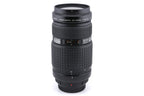 Olympus 50-200mm f2.8-3.5 ED Zuiko Digital